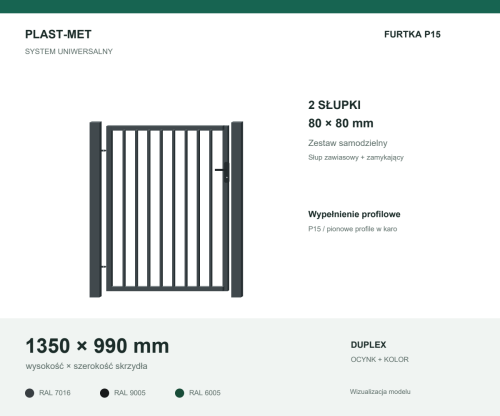Furtka Uniwersalna P15 PLAST-MET 1350 × 990 mm - 2 słupki 80 × 80 mm