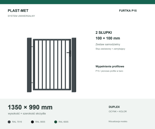 Furtka Uniwersalna P15 PLAST-MET 1350 × 990 mm - 2 słupki 100 × 100 mm