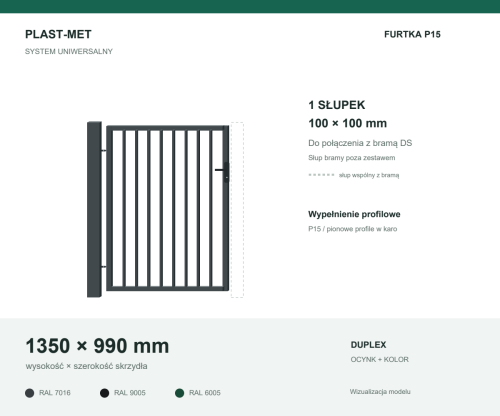 Furtka Uniwersalna P15 PLAST-MET 1350 × 990 mm - 1 słupek 100 × 100 mm do bramy DS