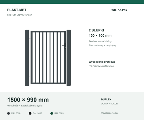 Furtka Uniwersalna P15 PLAST-MET 1500 × 990 mm - 2 słupki 100 × 100 mm