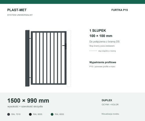 Furtka Uniwersalna P15 PLAST-MET 1500 × 990 mm - 1 słupek 100 × 100 mm do bramy DS