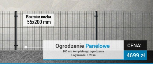 Ogrodzenie panelowe 3D kompletny zestaw 1,23m 100m RAL 7016 / Orion Light - Kompletne ogrodzenia zestawy - Zdjęcie nr 10