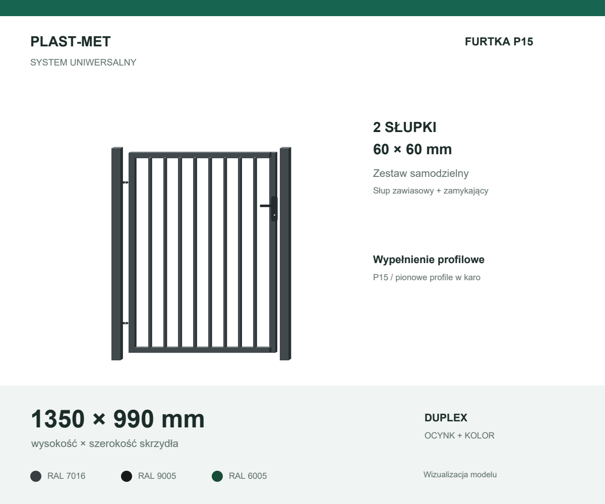Furtka Uniwersalna 1350 × 990 mm - 2 słupki 60 × 60 mm
