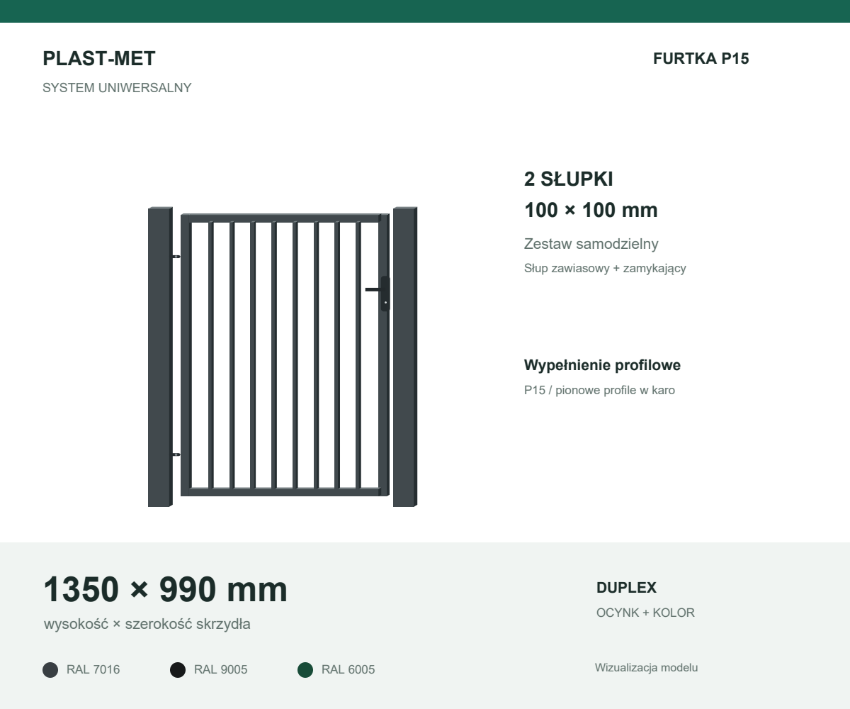 Furtka Uniwersalna 1350 × 990 mm - 2 słupki 100 × 100 mm