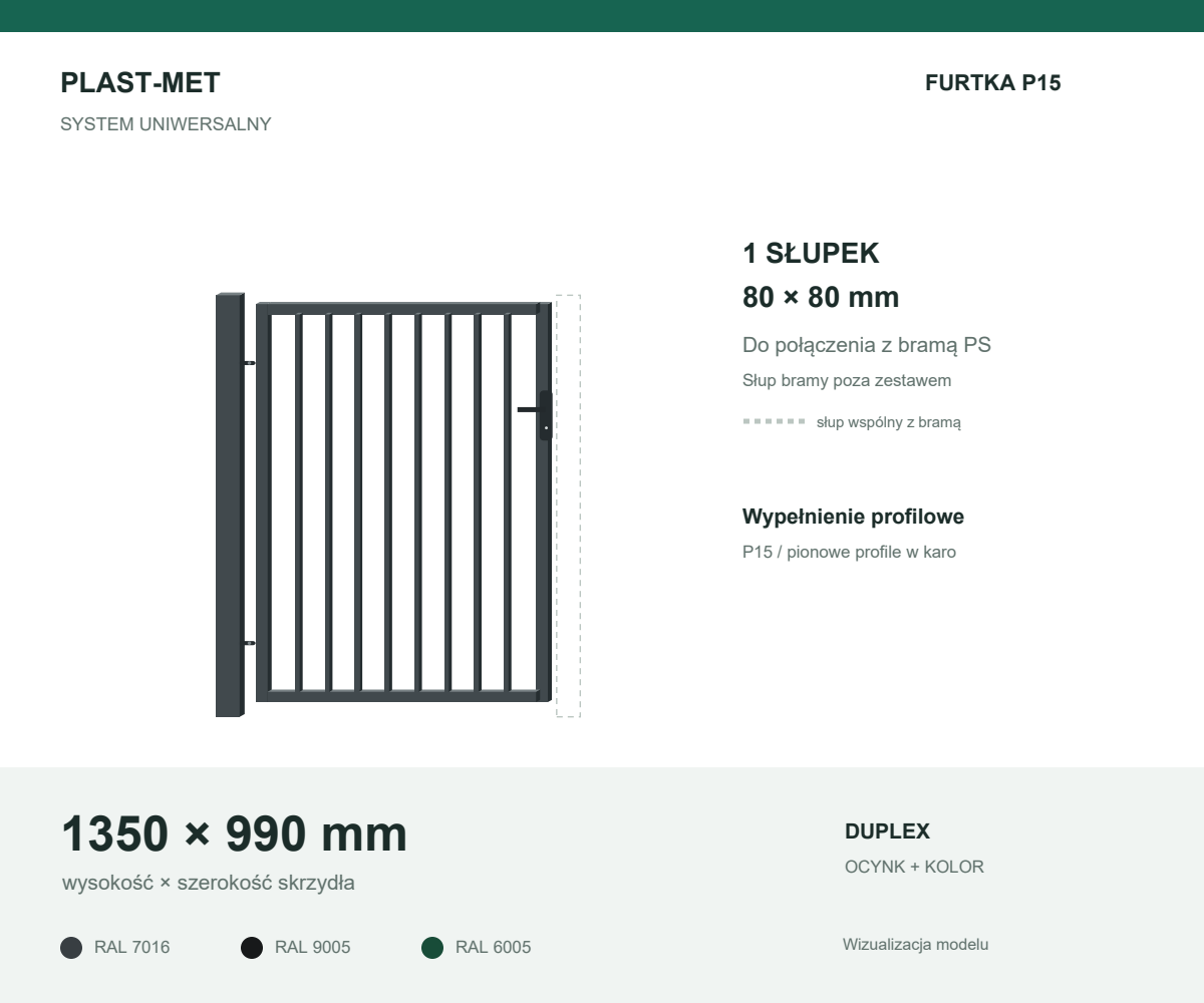 Furtka Uniwersalna 1350 × 990 mm - 1 słupek 80 × 80 mm do bramy PS