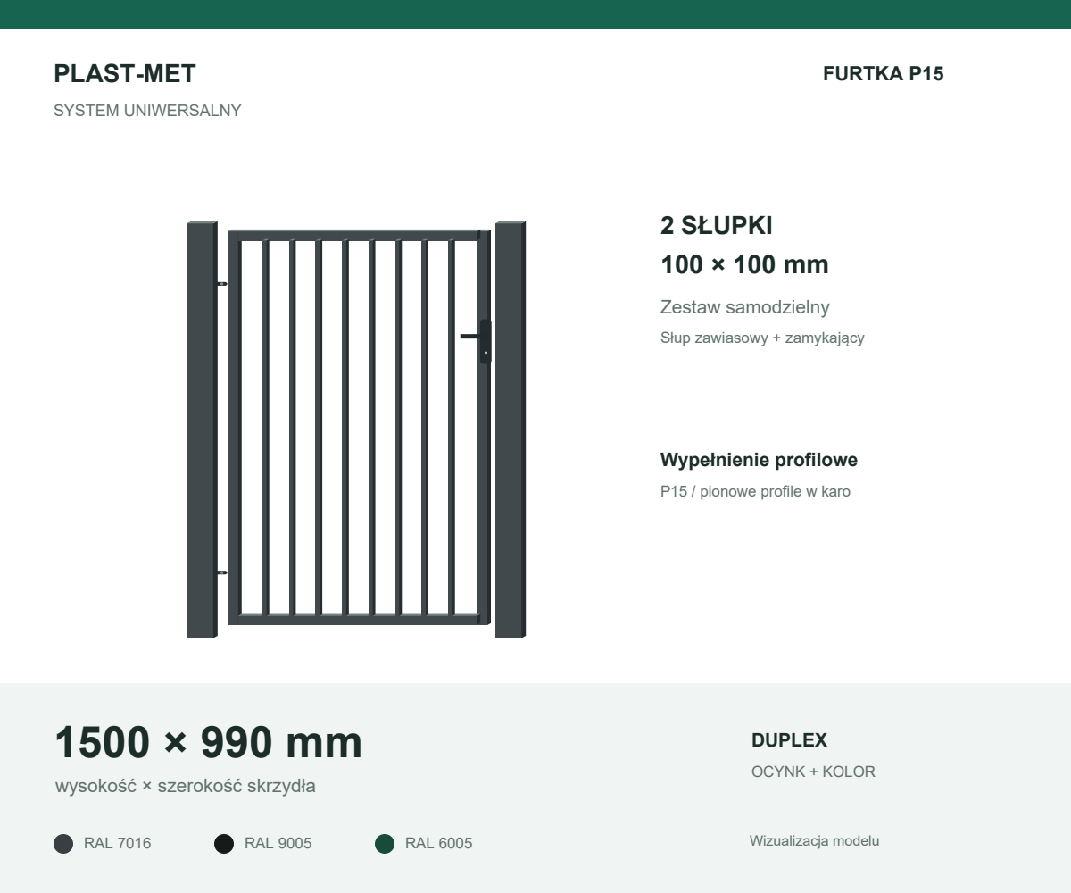 Furtka Uniwersalna 1500 × 990 mm - 2 słupki 100 × 100 mm
