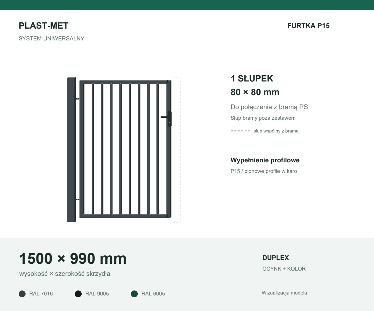 Furtka Uniwersalna 1500 × 990 mm - 1 słupek 80 × 80 mm do bramy PS