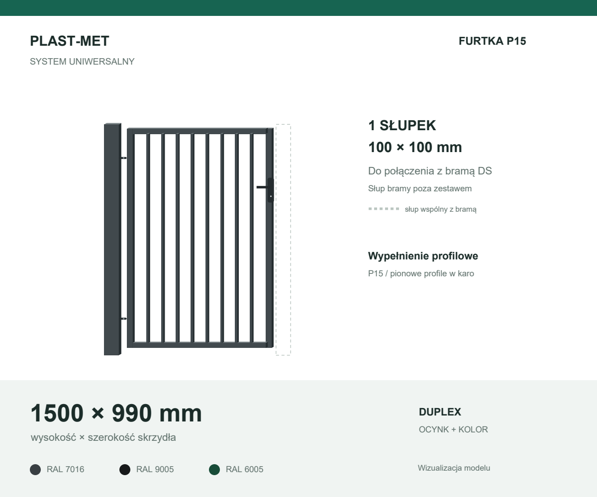 Furtka Uniwersalna 1500 × 990 mm - 1 słupek 100 × 100 mm do bramy DS