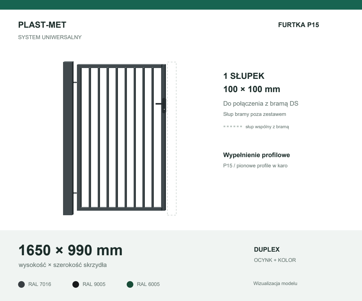 Furtka Uniwersalna 1650 × 990 mm - 1 słupek 100 × 100 mm do bramy DS