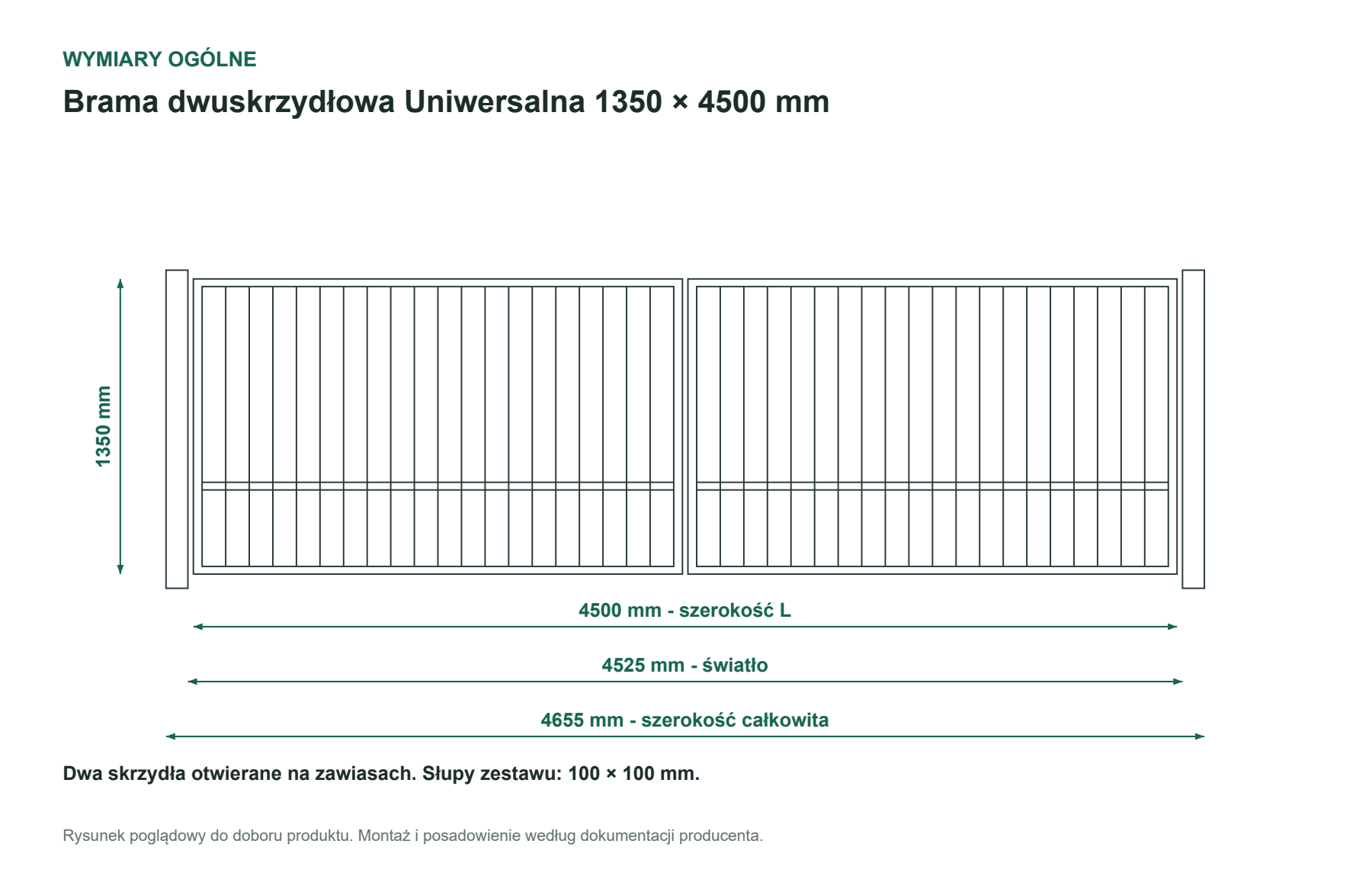 Uproszczony rysunek wymiarów ogólnych bramy DS-P 1350 × 4500 mm