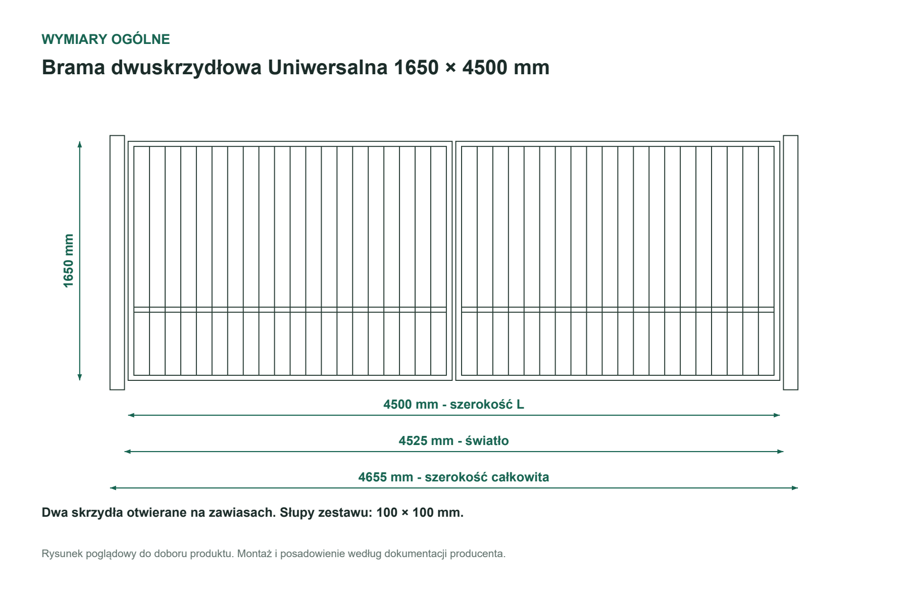Uproszczony rysunek wymiarów ogólnych bramy DS-P 1650 × 4500 mm