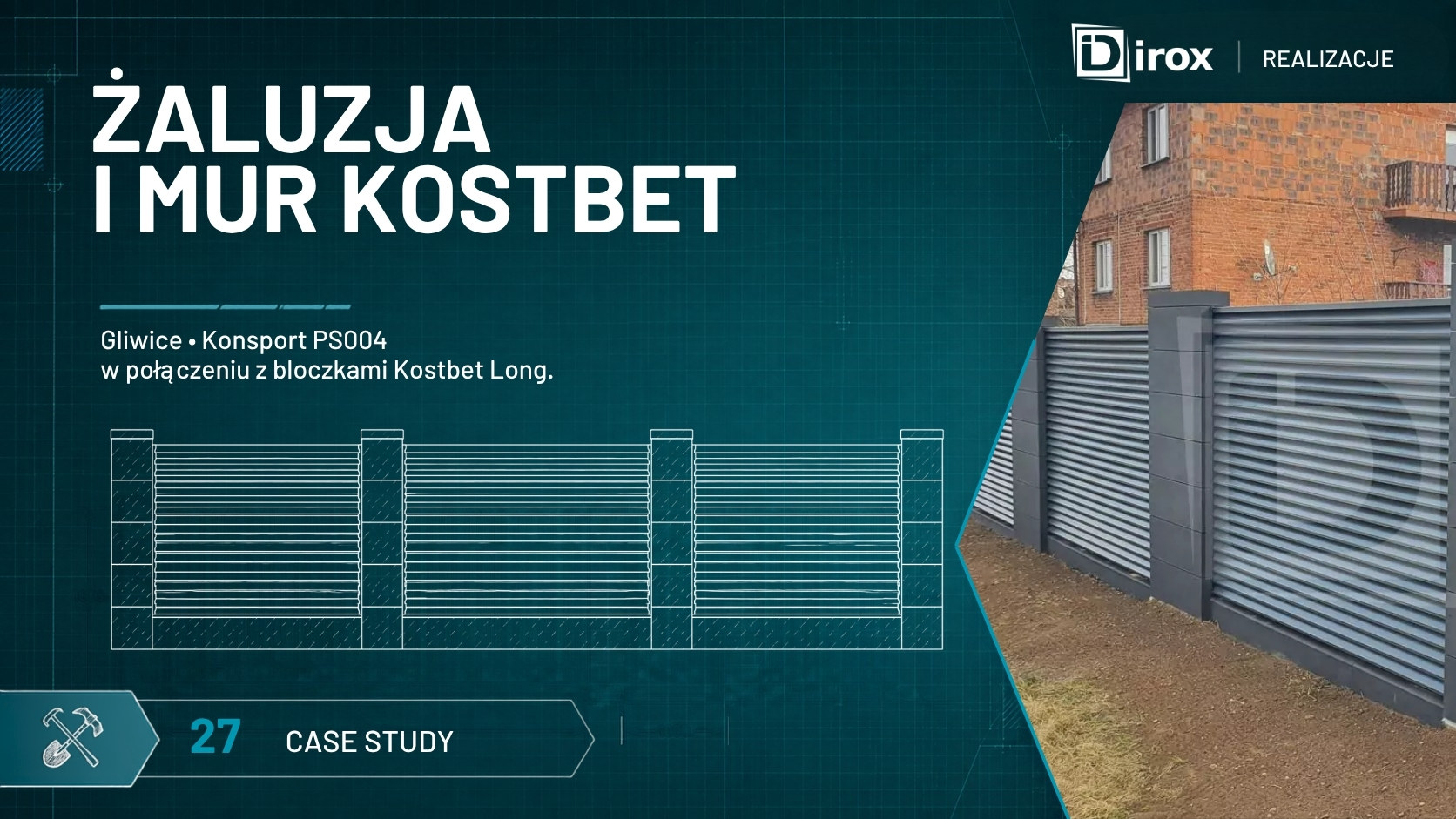 Ogrodzenie rezydencyjne w Gliwicach - przykładowa realizacja